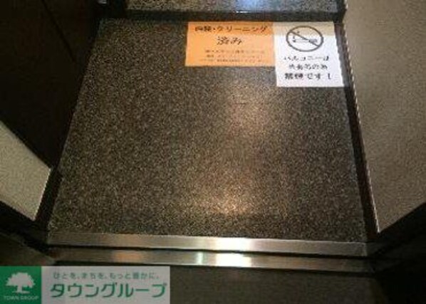 フェニックス日本橋蛎殻町弐番館の物件内観写真